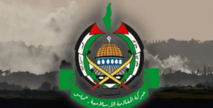 حماس: إقامة بؤرة استيطانية جديدة قرب أريحا جزء من سياسة استيطانية متصاعدة في الضفة الغربية