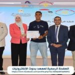 رئيس جامعة القاهرة التكنولوجية يشهد تألق طلاب الشركات الناشئة في الطاقة المتجددة