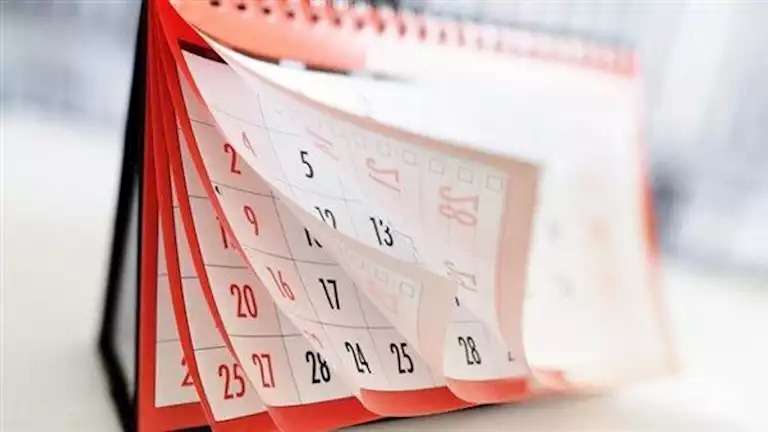 رسميًا.. الخميس 18 يونيو 2026 إجازة رسمية مدفوعة الأجر