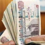 زيادة المعاشات 1800 جنيه دفعة واحدة.. قرار رسمي لأكثر من 11 مليون مواطن والتطبيق خلال أيام