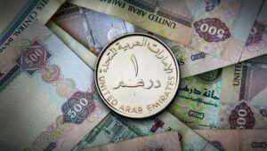 سعر الدرهم الإماراتي أمام الجنيه المصري اليوم الأربعاء 3 يونيو 2026