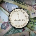 سعر الدرهم الإماراتي أمام الجنيه المصري اليوم الخميس 4 يونيو 2026
