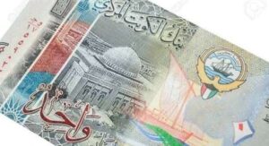 سعر الدينار الكويتي أمام الجنيه المصري اليوم الأربعاء 3 يونيو 2026