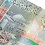 سعر الدينار الكويتي أمام الجنيه المصري اليوم الخميس 4 يونيو 2026