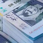 سعر الدينار الكويتي اليوم الخميس 4 يونيو 2026 أمام الجنيه المصري في البنوك