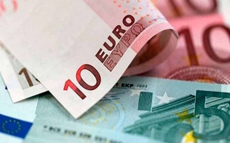 سعر اليورو أمام الجنيه المصري اليوم الخميس 4 يونيو 2026