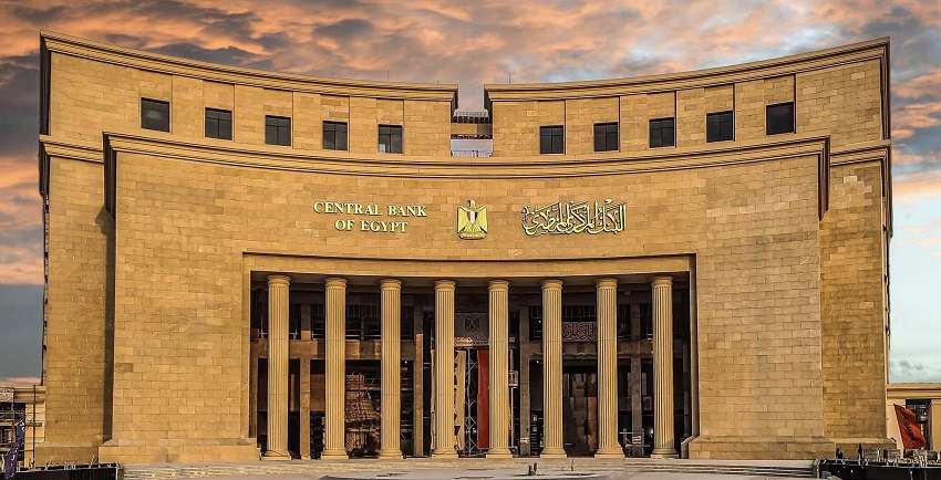 شركة «شلاتين» تستهدف رفع تسليمات الذهب للبنك المركزي المصري بنسبة 20% بنهاية 2026