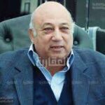 طرح وحدات تجارية وإدارية وسكنية وفيلات توين هاوس للبيع بالمزاد العلني بمدينة نصر