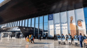 عاجل.. عودة الحركة الجوية لمطار الكويت بعد الهجمات الإيرانية