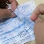فاتورة المياه يونيو 2026.. احسب استهلاكك قبل الدفع