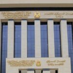 قبل غلق باب التقديم.. التنظيم والإدارة يوصل استقبال مسابقة الأزهر لتوفير 4517 وظيفة