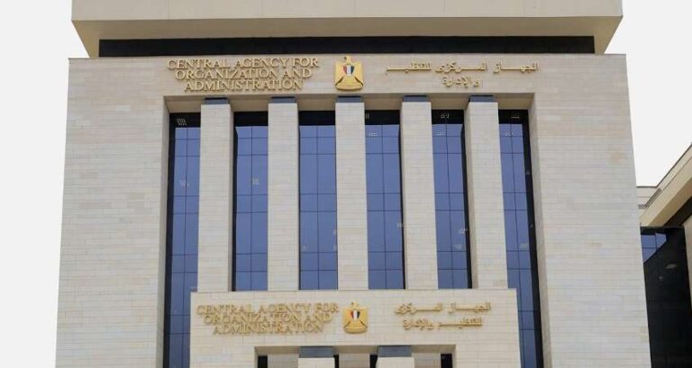 قبل غلق باب التقديم.. التنظيم والإدارة يوصل استقبال مسابقة الأزهر لتوفير 4517 وظيفة