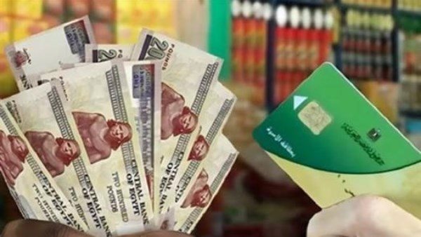 قرار التموين الجديد يعيد الأمل الاترداد البطاقات التموينية الموقوفة.. طريقة الاسترجاع في خطوات وشروط قبول التظلم