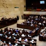 لجنة الكنيست تصدق على مشروع قانون حل البرلمان