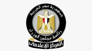 مجلس الوزراء: 1254 مشروعًا تعمل بنظام المناطق الحرة في مصر باستثمارات 14.3 مليار دولار