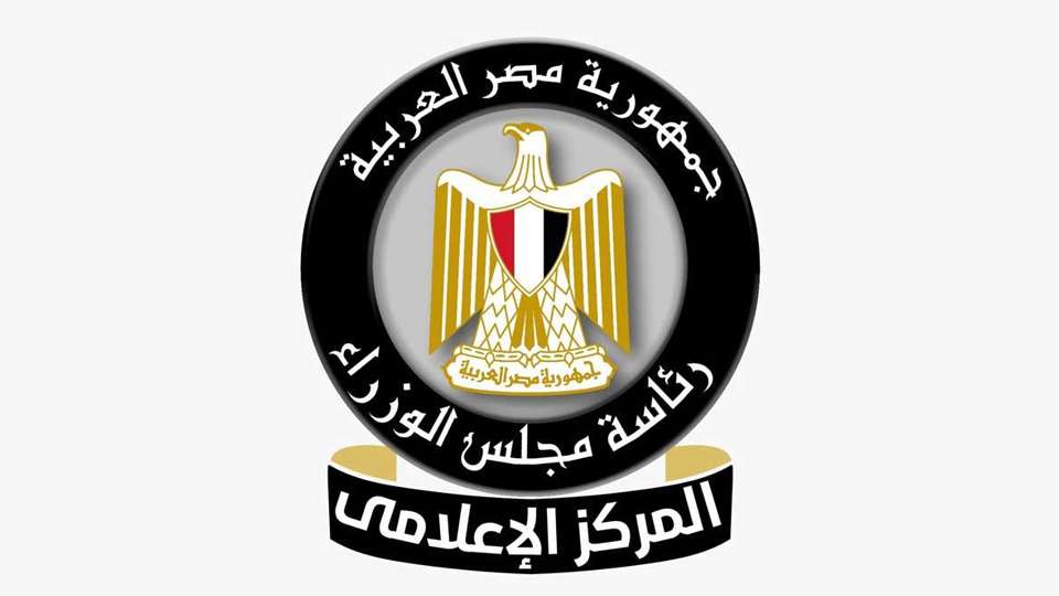 مجلس الوزراء: قطاع البترول تحول بعد 30 يونيو من تراجع الإنتاج إلى جذب الاستثمارات وتعزيز أمن الطاقة