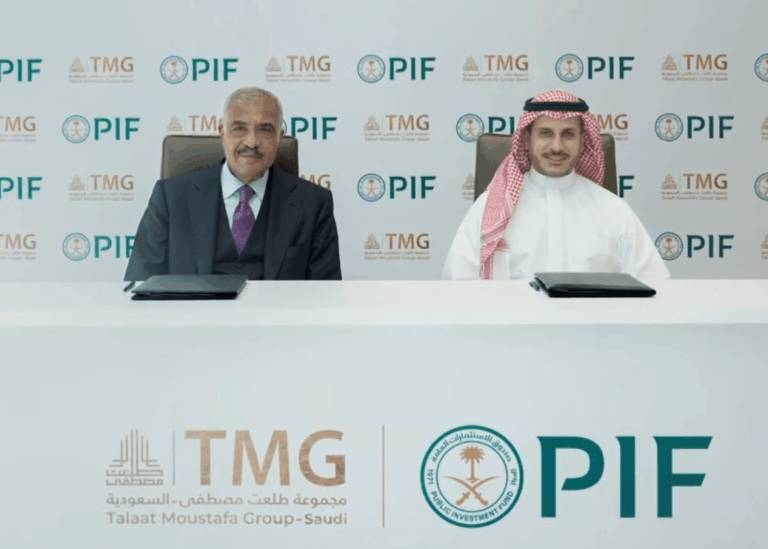 مذكرة تفاهم بين صندوق الاستثمارات العامة و«طلعت مصطفى» لتطوير مشاريع عقارية بالسعودية
