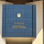 مصر تدين الاعتداء الإسرائيلي على دورية للجيش اللبناني