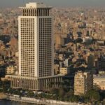 مصر تدين الهجمات الإيرانية على البحرين