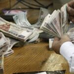 مواعيد صرف مرتبات شهر يونيو.. وزارة المالية تعلن جدول الصرف والزيادة الجديدة في يوليو