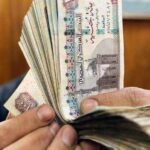 موعد صرف الزيادة الجديدة للمعاشات.. اعرف التفاصيل