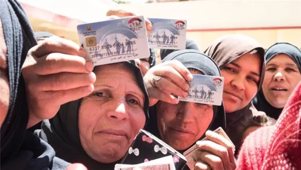 موعد صرف معاش تكافل وكرامة لشهر يونيو 2026