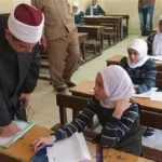 نتيجة الشهادة الابتدائية الأزهرية 2026 برقم الجلوس.. رابط مباشر وخطوات الاستعلام