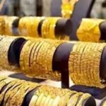 هبوط جديد يسيطر على سعر الذهب اليوم بعد خسائر عالمية