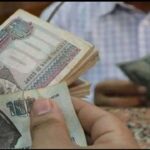 هتقبض 14,900 جنيه.. ازاي تحسب قيمة الزيادة الجديدة على مرتبك وموعد التطبيق
