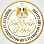وزارة التربية والتعليم تتيح أرقام جلوس الدبلومات الفنية 2026