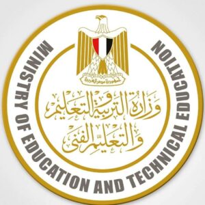 وزارة التربية والتعليم تتيح أرقام جلوس الدبلومات الفنية 2026