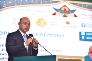 وزير الاستثمار يلقي الكلمة الرئيسية في افتتاح المؤتمر الـ52 لمنظمة التأمين الأفريقية (AIO)