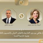 وزير الخارجية يبحث مع نظيرته النمساوية سبل تعزيز العلاقات الثنائية ومستجدات الأوضاع الإقليمية