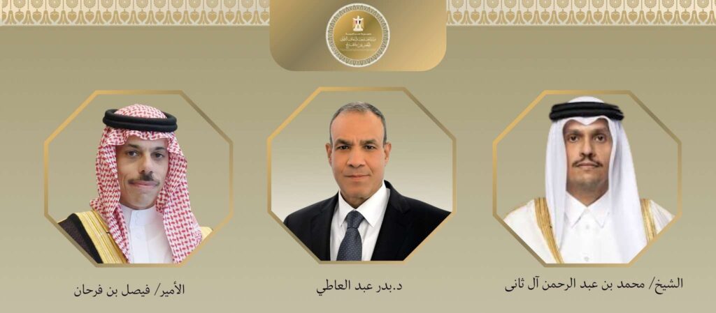 وزير الخارجية يبحث مع نظيريه السعودي والقطري الأزمة الإيرانية