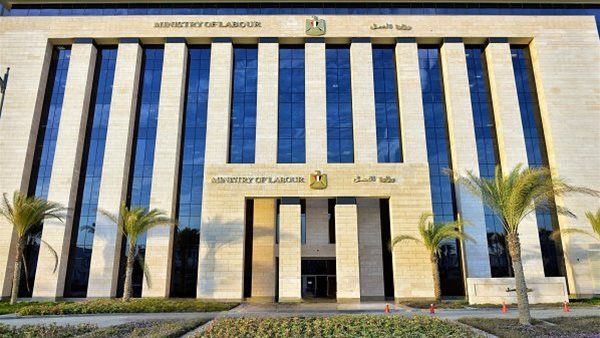 وظائف وزارة العمل تفتح باب التعيين برواتب تصل إلى 15 ألف جنيه