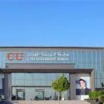 وظيفة جامعة.. جامعة مدينة عجمان تعلن عن وظائف لأعضاء هيئة التدريس في عدد من كليتها