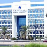 وظيفة جامعة.. جامعة مسقط تعلن عن وظائف لأعضاء هيئة التدريس في عدد من كليتها