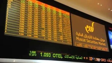 73.4 مليون دينار حجم التداول في بورصة عمّان الأسبوع الماضي