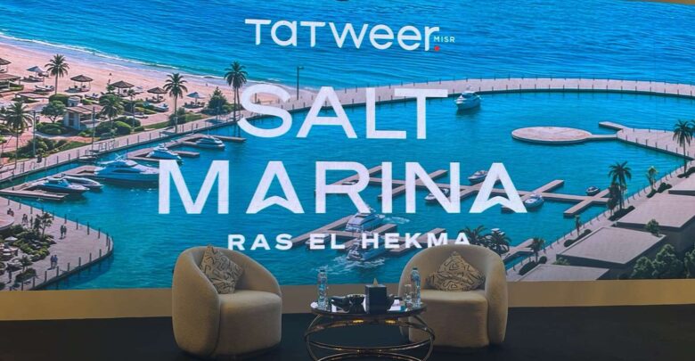 أحمد شلبي: نستهدف التواجد على خريطة سياحة اليخوت العالمية عبر مشروع "SALT MARINA"