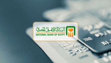 أفضل بنك في حماية العملاء ومكافحة الاحتيال.. البنك الأهلي المصري يفوز بجائزة ضمن جوائز MENA Banking Excellence Awards 2026