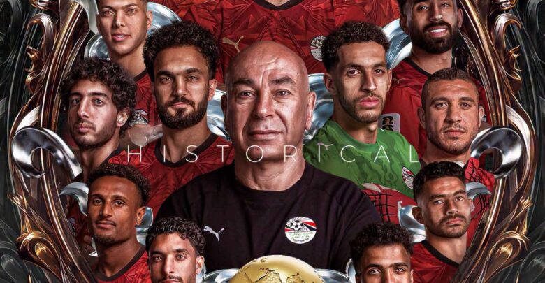 أول تعليق من حسام حسن بعد فوز مصر على أستراليا والتأهل لدور الـ16 من كأس العالم