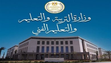 التعليم تعلن موعد وتفاصيل امتحانات الدبلومات الفنية 2026 للدور الثاني.. ننشر رابط الجداول