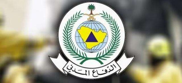 الدفاع المدني السعودي يطلق الإنذار المبكر في منطقة جازان