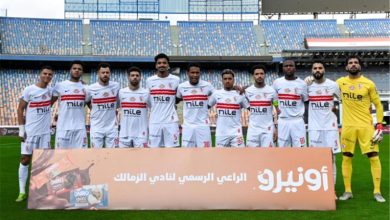 الزمالك يرد على "المجاملة" في الرخصة الإفريقية: نشكر هؤلاء