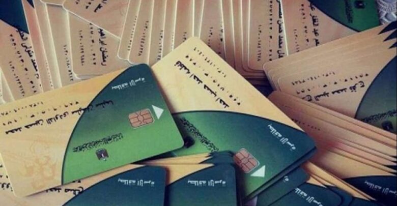 المعاشات تتسبب في إيقاف بطاقات التموين.. نداء عاجل لأكثر من 11 مليون مصري