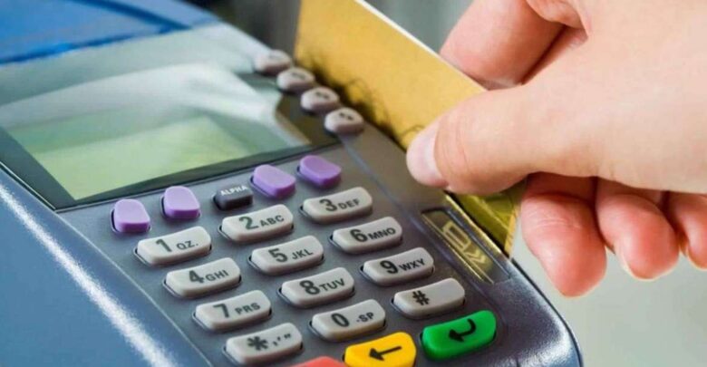 بطاقات التموين.. قائمة أسعار السلع التموينية لشهر يوليو 2026
