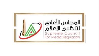 تحقيق ومنع.. الأعلى للإعلام يعتمد قرارات قناة "الشمس" بإيقاف المخالفين