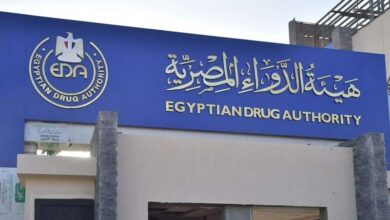 رئيس هيئة الدواء المصرية يبحث تعزيز التعاون المشترك مع شركتي «فارماباك» و«رامكو فارم»