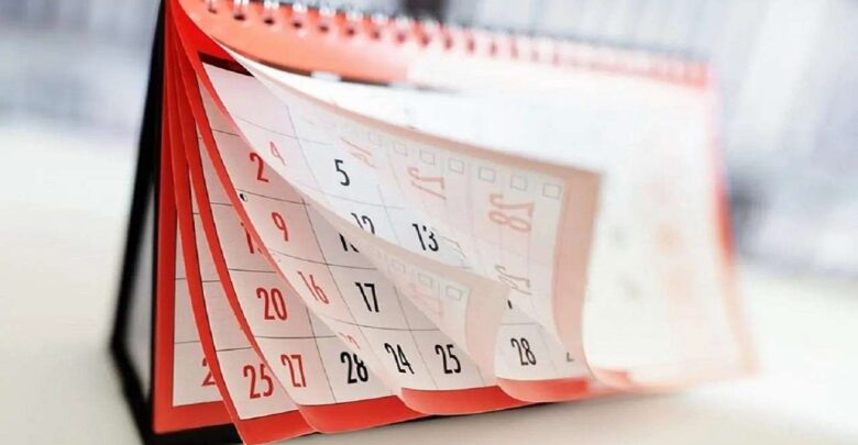 رسميا.. 3 أيام إجازة متواصلة مدفوعة الأجر لملايين الموظفين في القطاعين العام والخاص