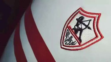 رسميا.. اتحاد الكرة يعتمد مشاركة نادي الزمالك في دوري أبطال أفريقيا بالموسم الجديد